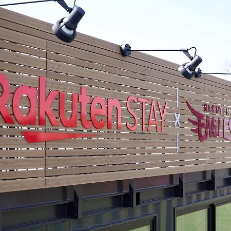 Rakuten STAY x EAGLES  Room 202 ルーフバルコニー付 仙台市 エクステリア 写真