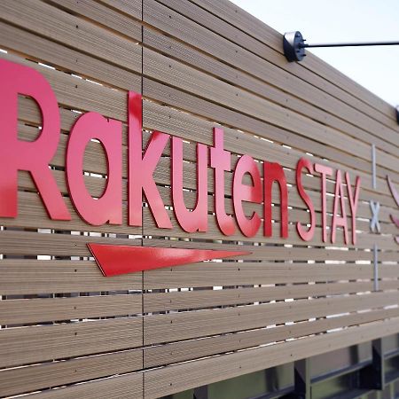 Rakuten STAY x EAGLES  Room 202 ルーフバルコニー付 仙台市 エクステリア 写真