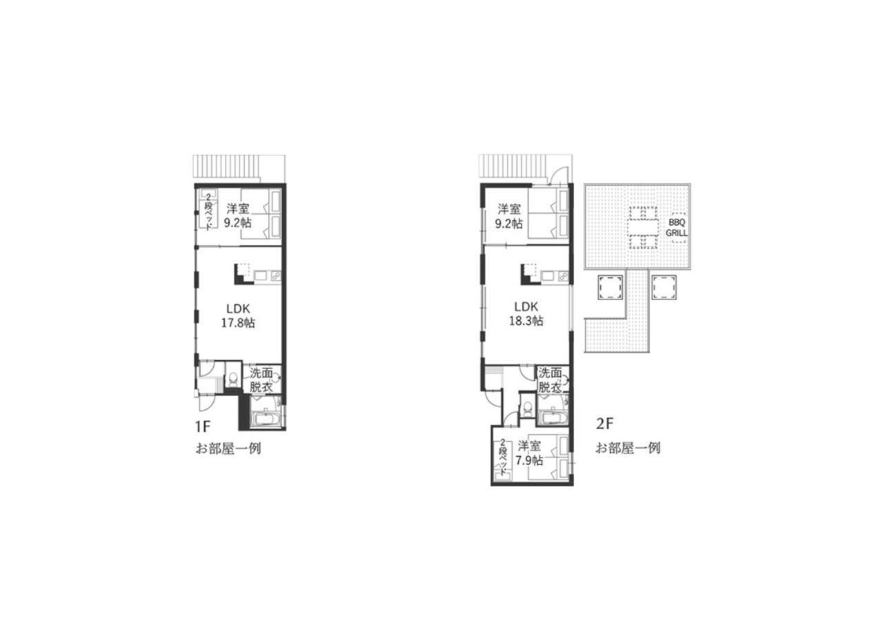 Rakuten STAY x EAGLES  Room 202 ルーフバルコニー付 仙台市 エクステリア 写真