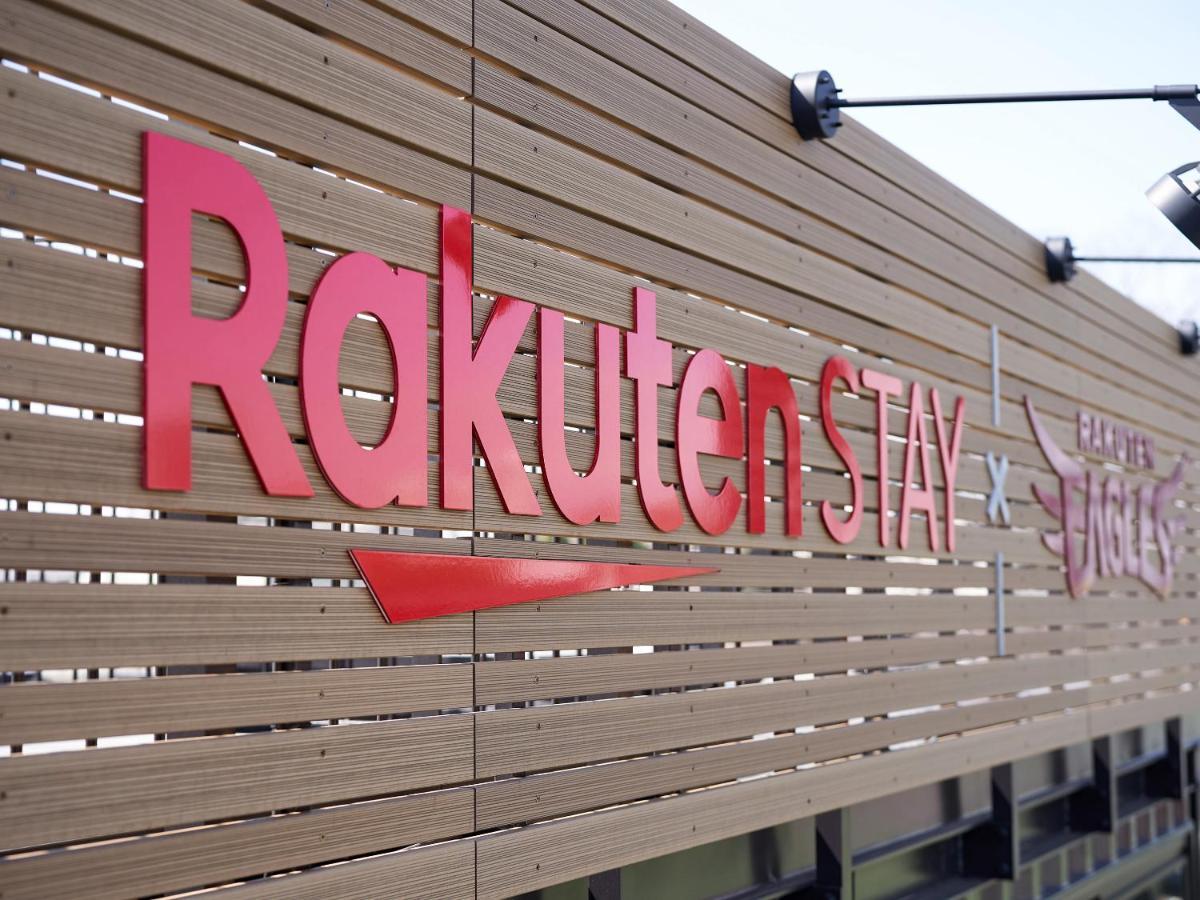 Rakuten STAY x EAGLES  Room 202 ルーフバルコニー付 仙台市 エクステリア 写真